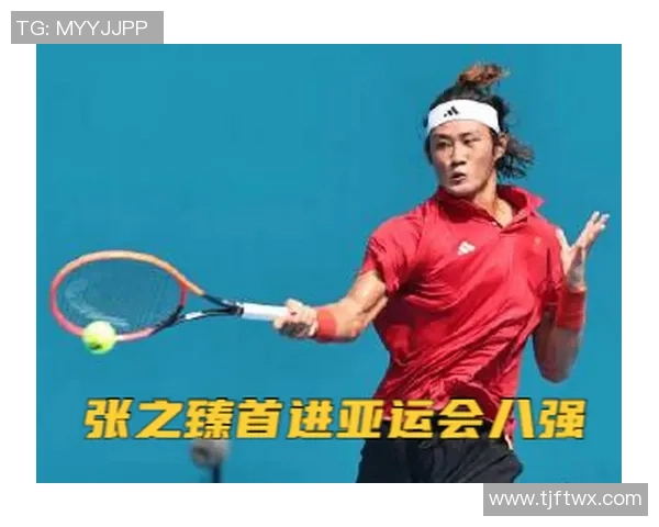 上海网球队在亚运会中的战术表现分析与未来展望