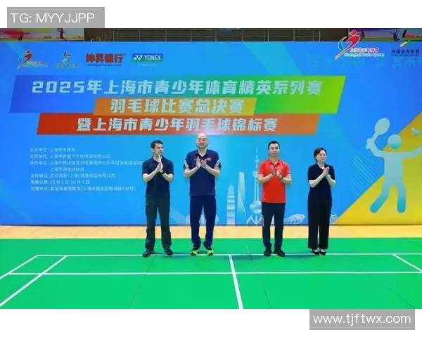 上海羽毛球队团队协作引发热议球员间默契与竞争的微妙平衡