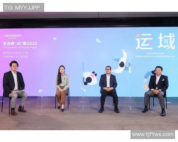 上海羽毛球队状态分析与未来发展展望的深度探讨